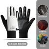 Unisex Warm Touchscreen Gloves Cycling Driving Motorbike Windproof Anti-Slip Fleece Lined Nylon Fall Season