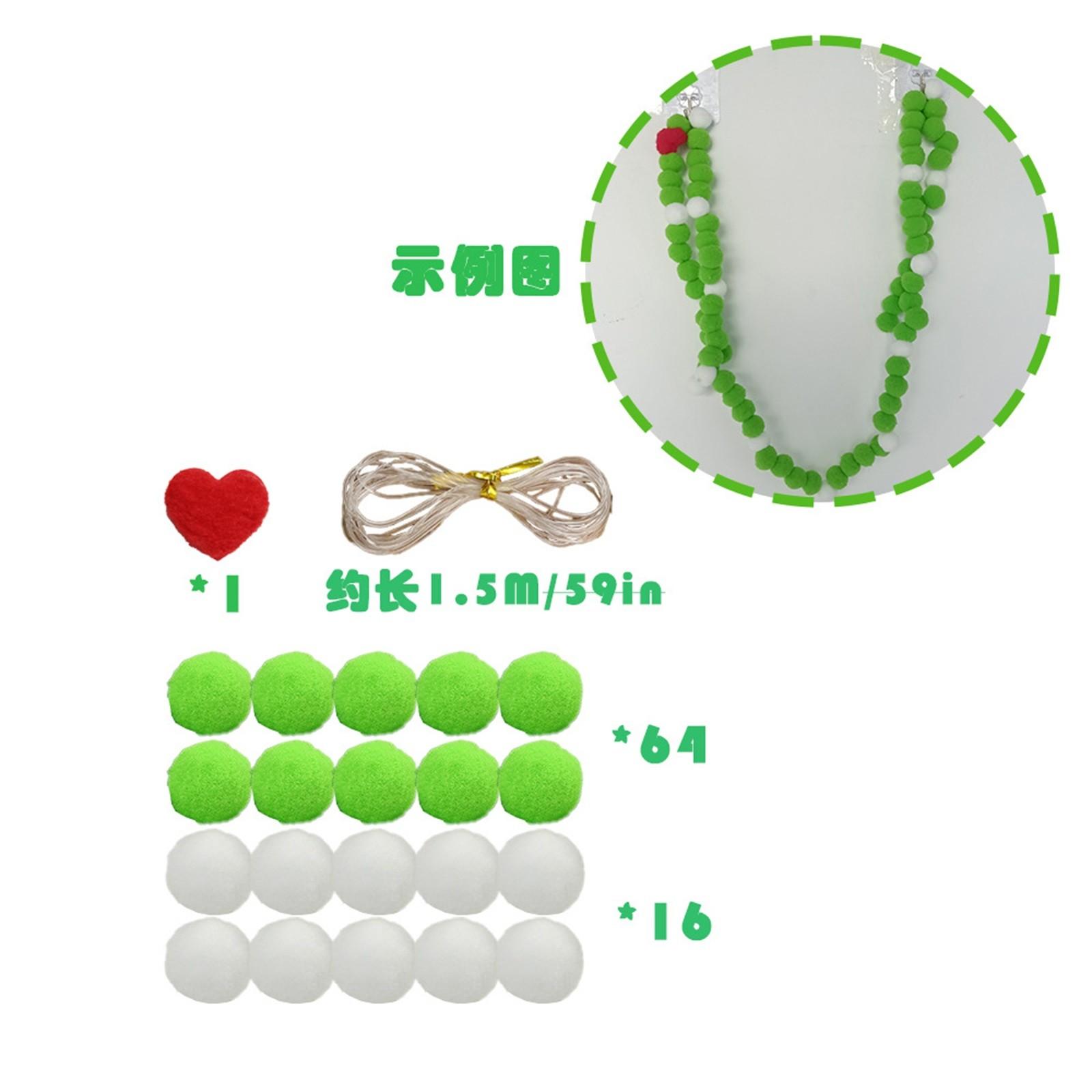 

Рождественская гирлянда из помпонов, рождественские украшения для елки, декор для дома, милый подвесной шар, красный, белый, зеленый, бисер, орнамент, баннер One Size зелёный