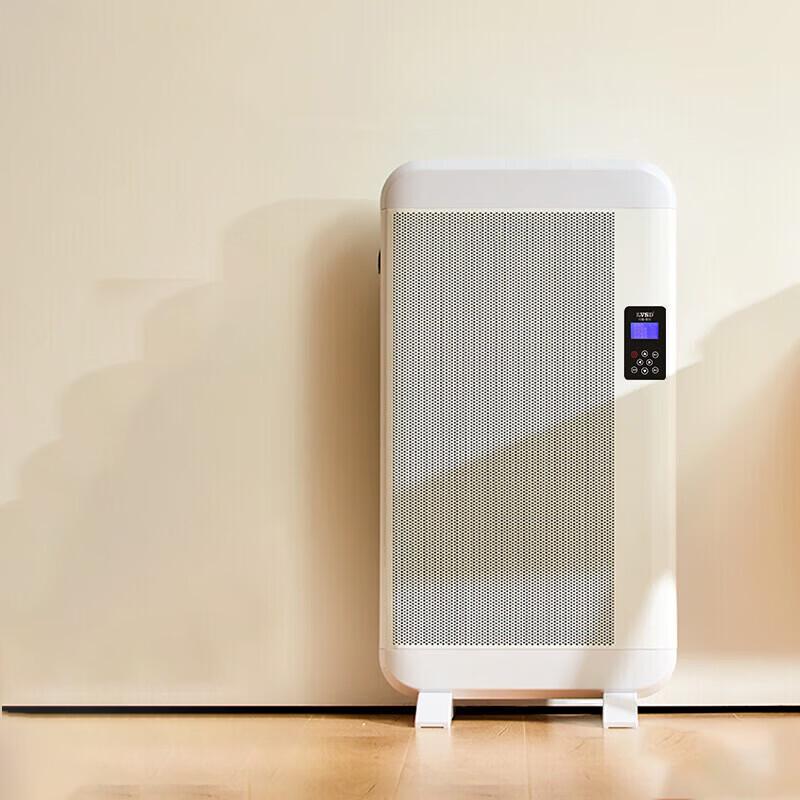 ILVSD QL30E 3000W Smart Floor-Standing Electric Heater