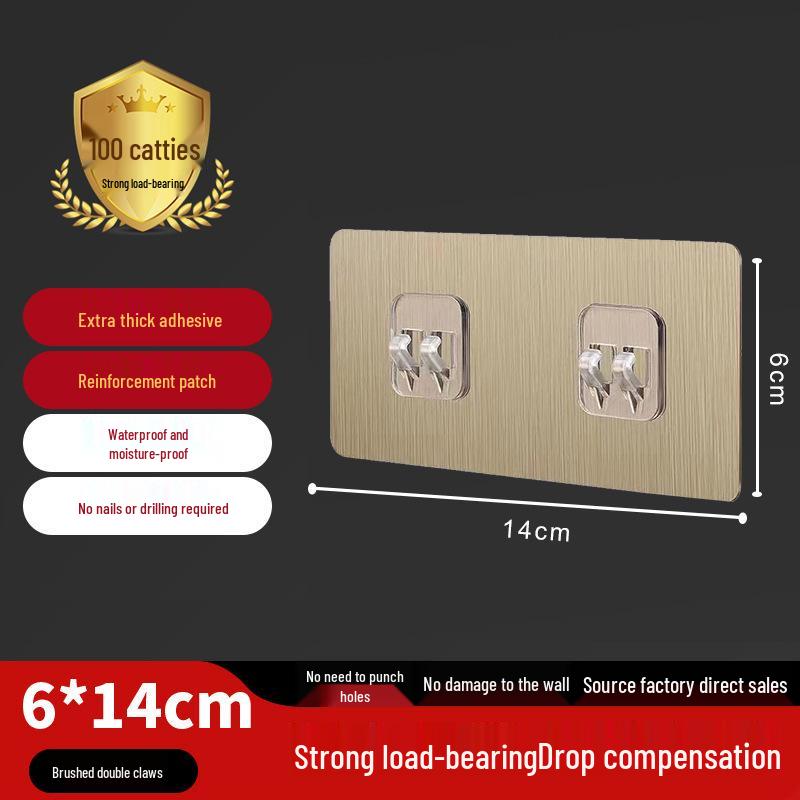 Strong No-Drill Multi-Functional Acrylic Hook with Child-Safety Buckle and Traceless Patch Storage Rack