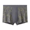 Men Boxer Underwear Elastic High Waist Loose Cut High Elasticity Shorts Briefs Breathable Smooth Printing Panties