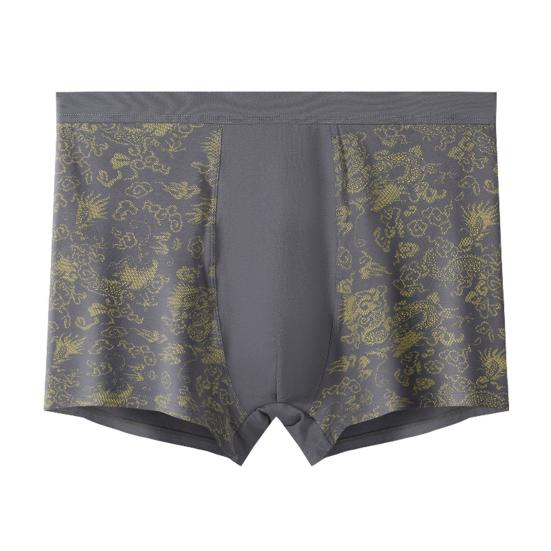Men Boxer Underwear Elastic High Waist Loose Cut High Elasticity Shorts Briefs Breathable Smooth Printing Panties