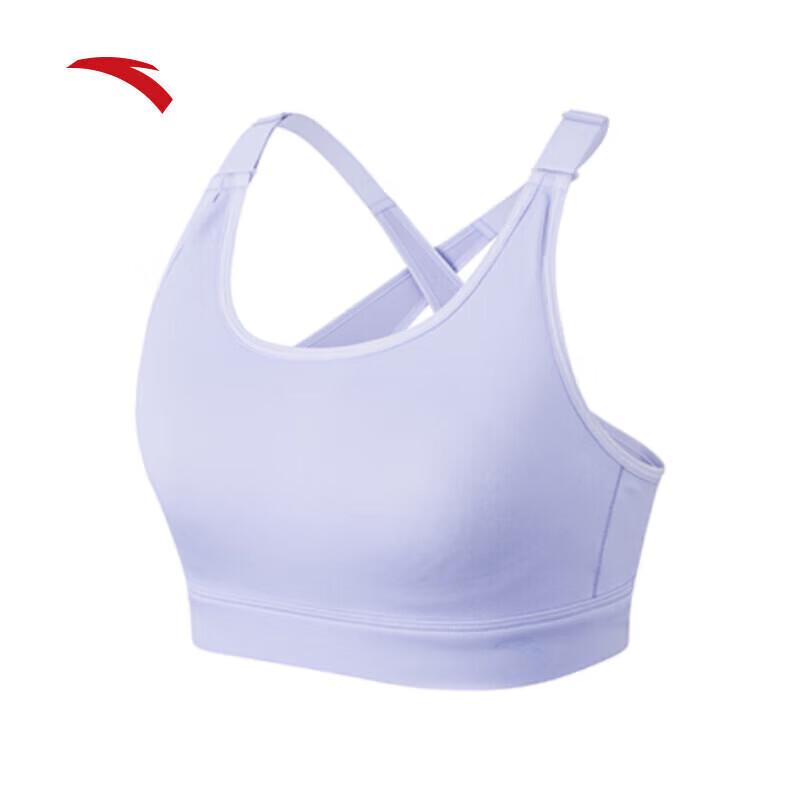 Anta Zhang Yufei Signature Winter Quick-Dry Sports Bra M (Women 165)