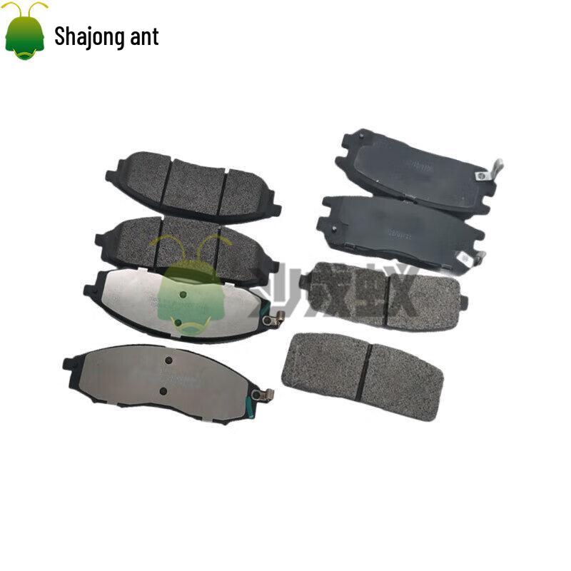 Brake Pad and Shoe Set for BJ80 Warrior CTL151A