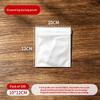 100 Pcs Disposable Tea Filter Bags Food Grade Nonwoven Drawstring Leak Proof for Herb Spice Cooking Sachets