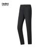 Jiannong Anti-Mosquito Breathable Athletic Pants