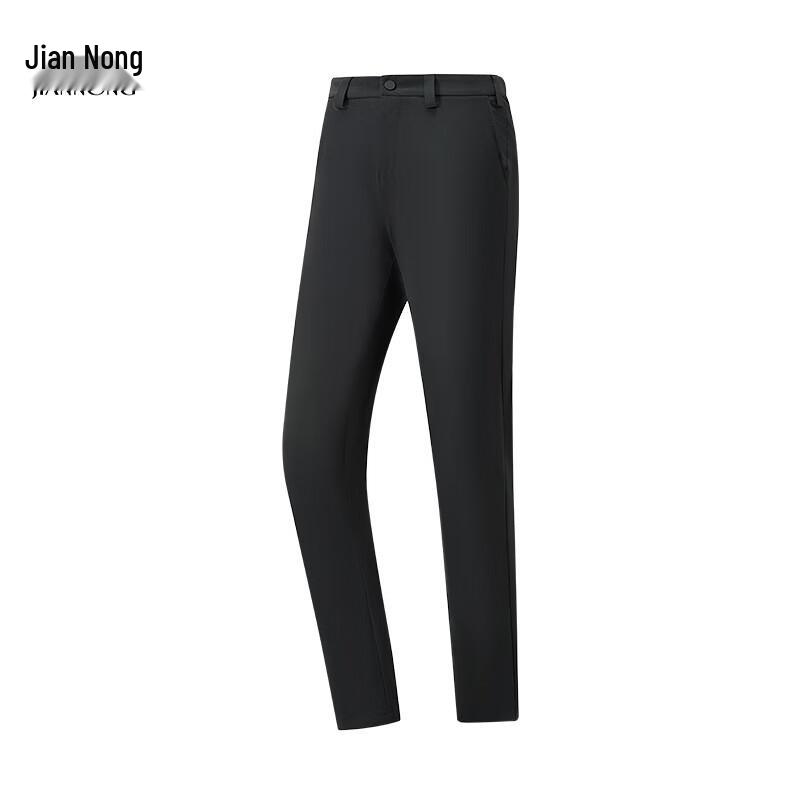 Jian Nong N Unisex Tech Cooling Breathable Casual Sport Pants F9663/9664 3XL