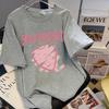 Women's Summer Strawberry Print Round Neck Short-Sleeve Plus Size Casual T-Shirt