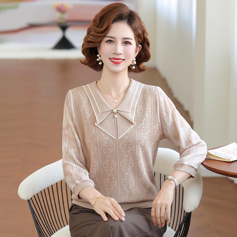 

Elegant Spring Knit Top: Stylish Jacquard Seven-Sleeve Design for Moms, Perfect Base Layer for Middle-Aged and Elderly Women 3XL [140-160 lbs]