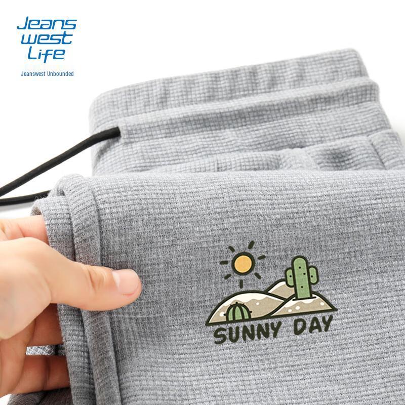 JEANSWEST LIFE Men's Casual Tapered Sweatpants