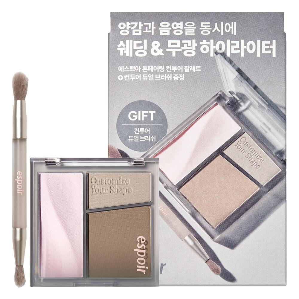 Espoir Tone Pairing Contour Palette 10g + Dual Brush