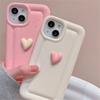 Koreanische süße Weizen Muster 3D Liebe Herz Candy Farbe Telefon Fall für Iphone 14 13 12 11 Pro Max Plain stoßfest Soft Cover Funda