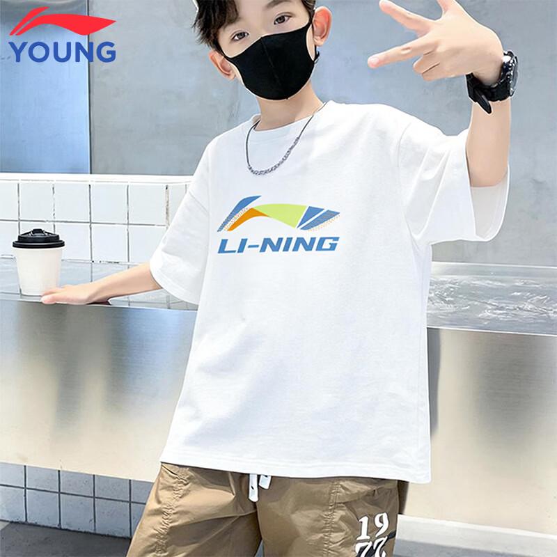 Li-Ning 2026 Summer Kids  Pure Cotton Short Sleeve T-Shirt 150
