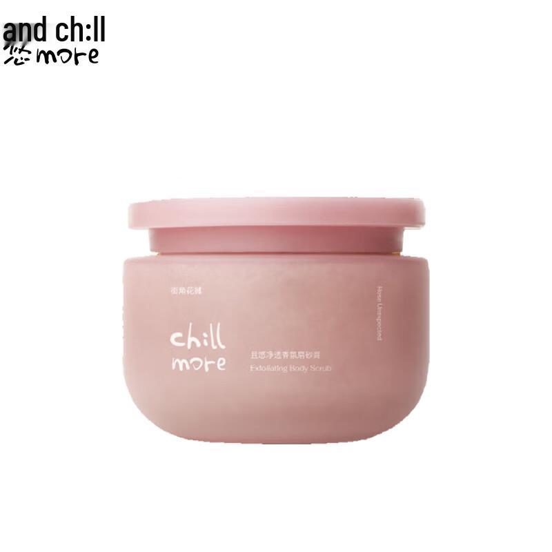 

Chillmore Scented Body Scrub