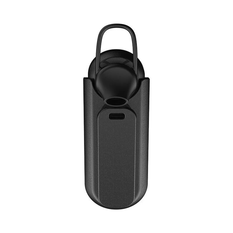 Zchat C3 Ultra-Compact Bluetooth Two-Way Radio (CN version)