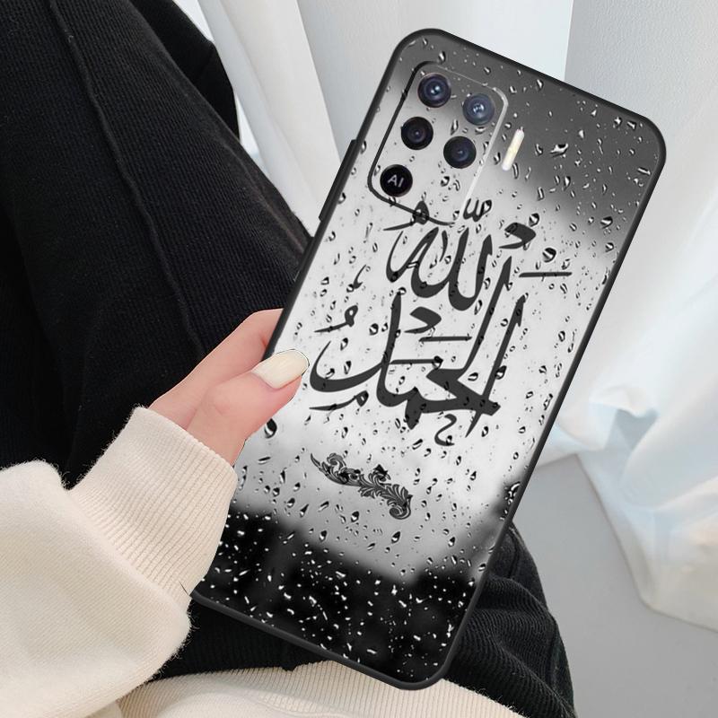 Arabic Quran Islamic Quotes Muslim Case For Oppo A54 A74 A94 A18 A57 A17 A77 A38 A58 A78 A98 A80 A60 A40 A96 A76 A16 A15 A5 Pro