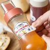 1/3 Stück Mehrzweck-Quetschflasche für Saucen, Lebensmittelechtes PP-Material Gewürzspender für BBQ, 350 ml Gewürzflasche für Salat
