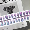 Purple Electroplated Cat Eye Aurora Mermaid Nail Art Patches with Super Flash High-End Texture
