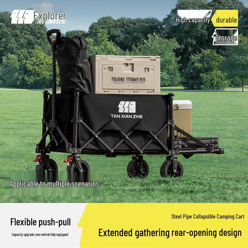 Explorer Foldable Outdoor Utility Wagon with Reclining Rear Door