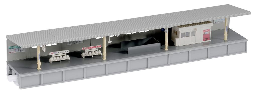KATO N sporvidde motstående plattform B Railway Model Supplies 23-179