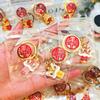 Double Happiness Wedding Favor Keychains - Festive Ornaments and Gifts