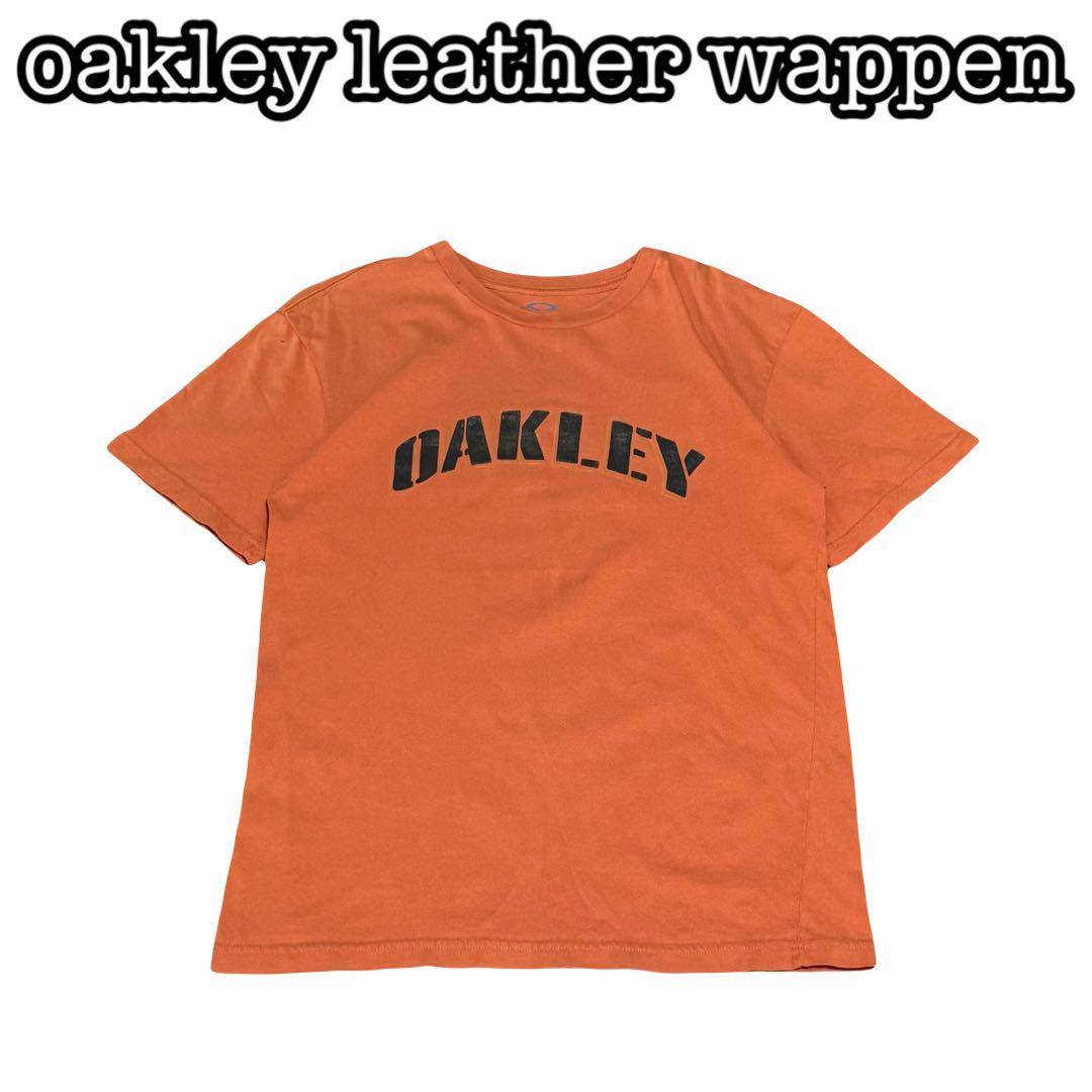 

[USED] Magic Mushroom Psychedelic Chemical Tee Mushroom Overseas Exclusive Rare