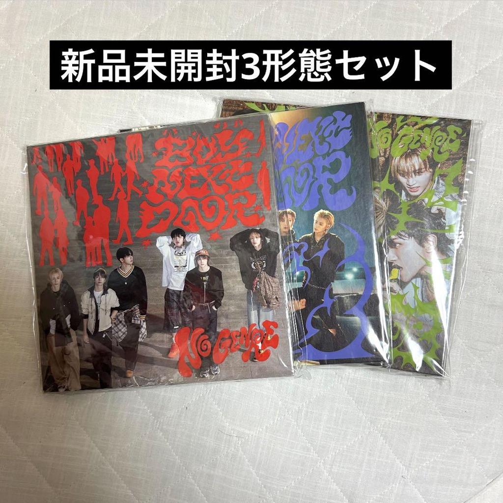 [USED] No Genre 3-format Set