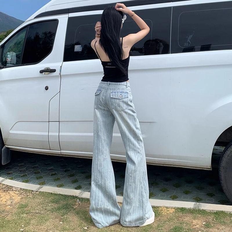 Women's Light Jacquard Stripe Micro-Flare Jeans - Retro High-Waisted, Loose Wide-Leg, Floor-Length (2025 Summer Edition)