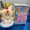 100% Original Baby Drei Auto Baby Serie Überraschung Blind Box Niedliche Puppe Auto Dekoration Ornamente Puppen sammeln Geburtstagsgeschenk