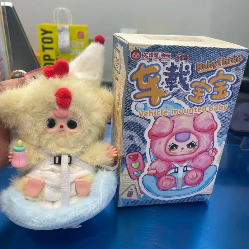 100% Original Baby Drei Auto Baby Serie Überraschung Blind Box Niedliche Puppe Auto Dekoration Ornamente Puppen sammeln Geburtstagsgeschenk