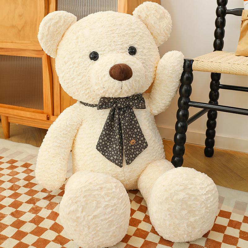 Bow Teddy Bear Plush Toy Doll Large Hug Bear Scissors Machine Doll Birthday Gift