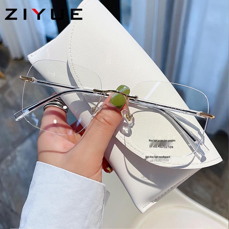 Women's Frameless Anti-Blue Light Slimming Glasses with Prescription Option