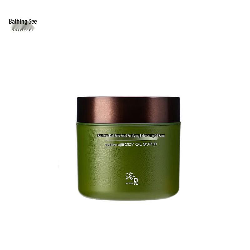 Yujian Red Pine Seed Purifying Body Scrub
