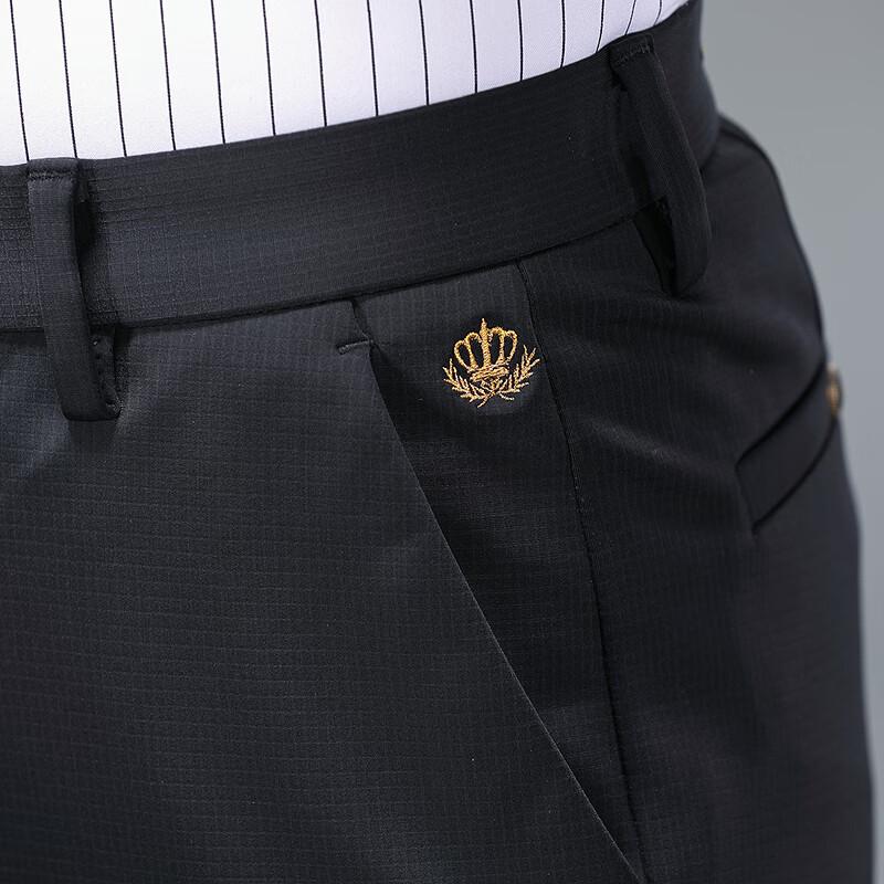 FAPAI Men's Thickened Ruyi Waist Casual Pants