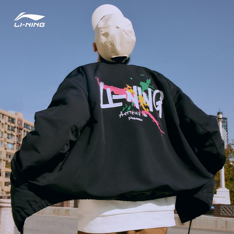 Li-Ning American Retro Letter Print Casual Polo Jacket Men Jackets Black AJDT499-1