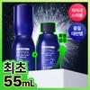 Iope Retinol Retijection Serum Special Set (30ml + 25ml)
