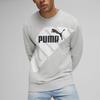 Puma Men's 681298-04