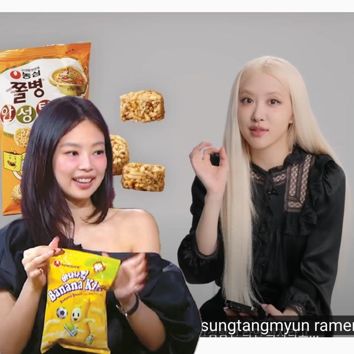 [Bundle] Banana Kick(BLACKPINK Jennie Mentioned) – Korean Banana Flavored Snack (118g × 3 Packs)