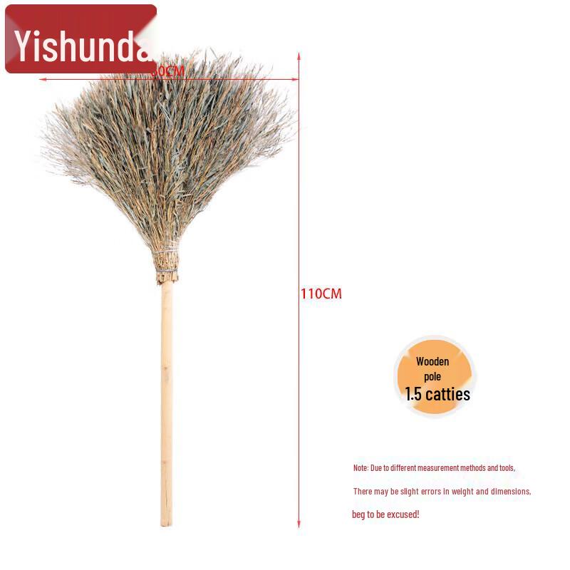 Yishunda Outdoor Bamboo Brooms