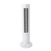 Mini Tower Fan Bladeless Desk Fan Quiet Cooling 2 Gears USB Desktop Table Tower Fan for Office Bedroom White