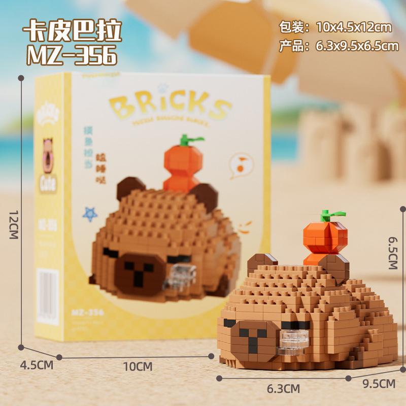Adult Building Blocks Animals Bricks Construction Set Diy Children Puzzle Assemble Toys For Girl Gift Micro Brick Kids Sets Kits