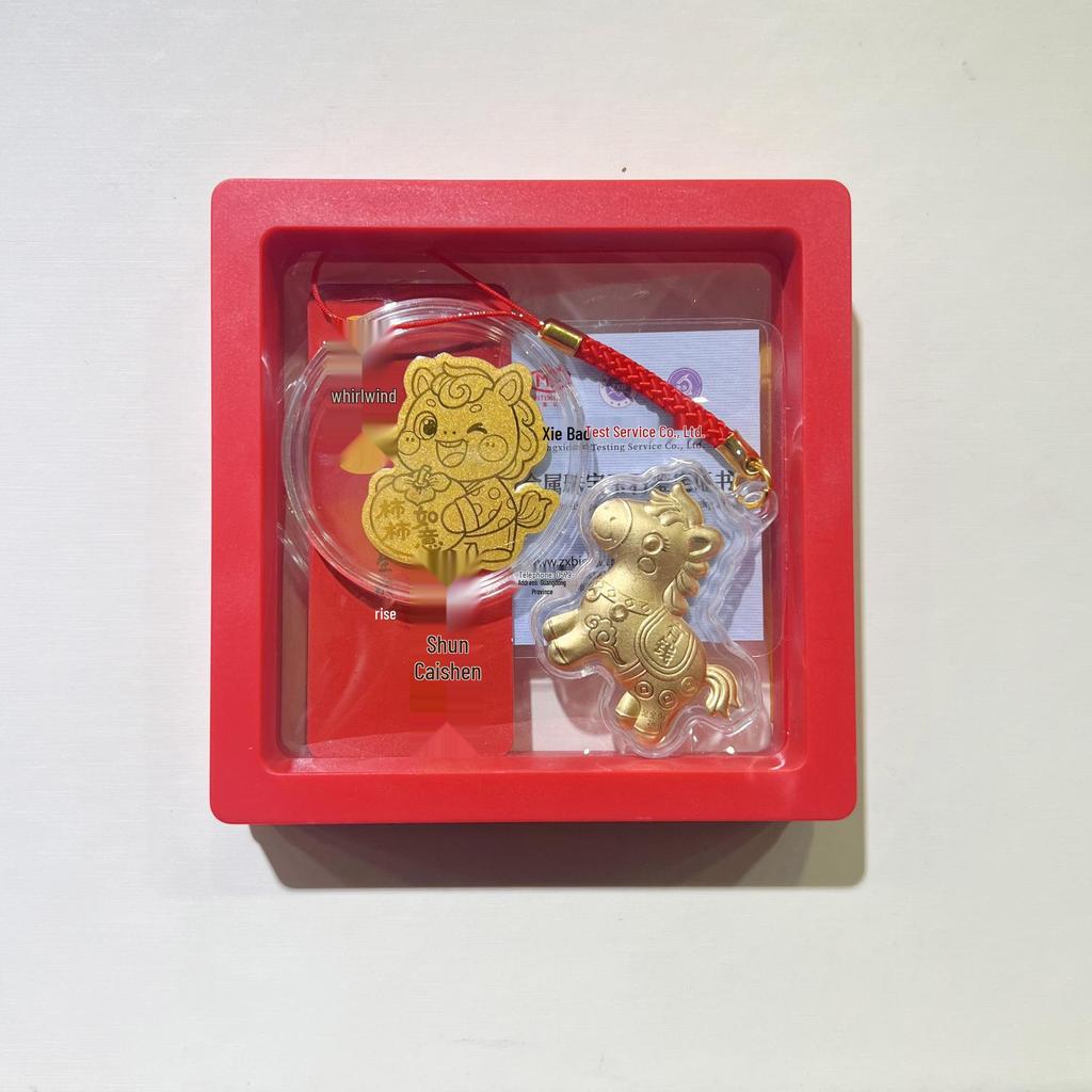 2026 Year of the Horse Zodiac Gold Pendant & Keychain: Custom Little Horse Phone Charm