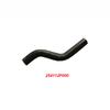 Baificar Brand New  Radiator Hose Heating Cooler Water Hose 254112F000 254120S000 For Kia Cerato