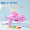 Flying Gun Boys And Girls Bamboo Dragonfly Bubble Ejection Spinning Top Soft Outdoor Toys For Children