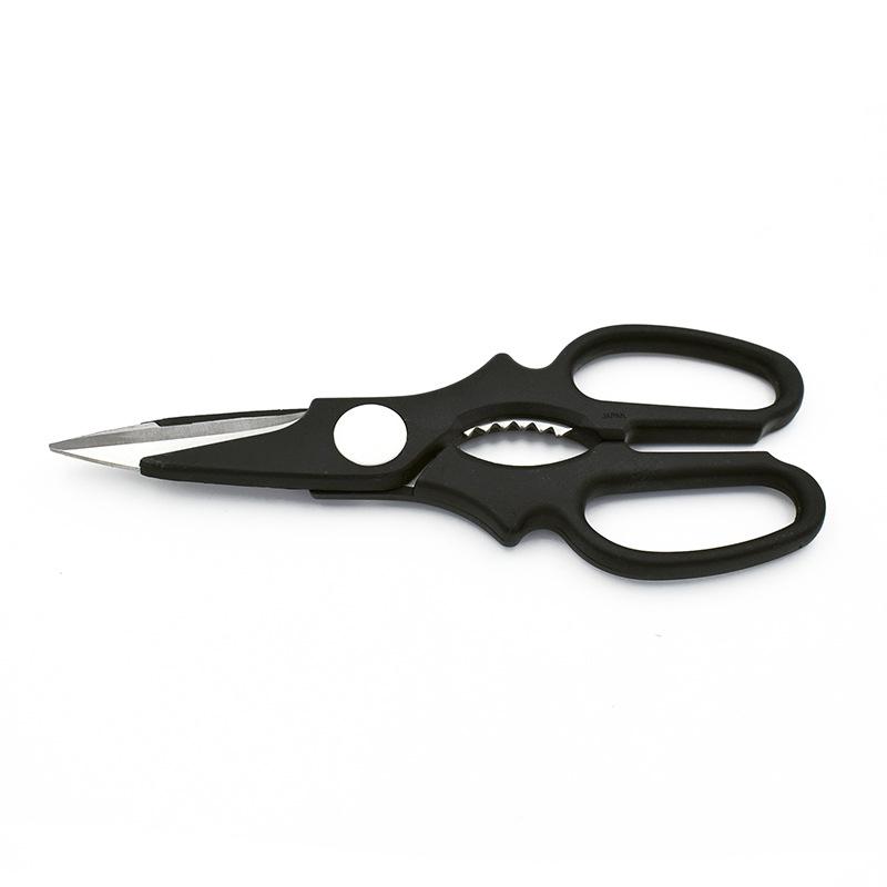 2CR13 Stainless Steel Household PP Handle Food Vegetable Cutting Kitchen Scissors Sharp Shears with Nutcracker