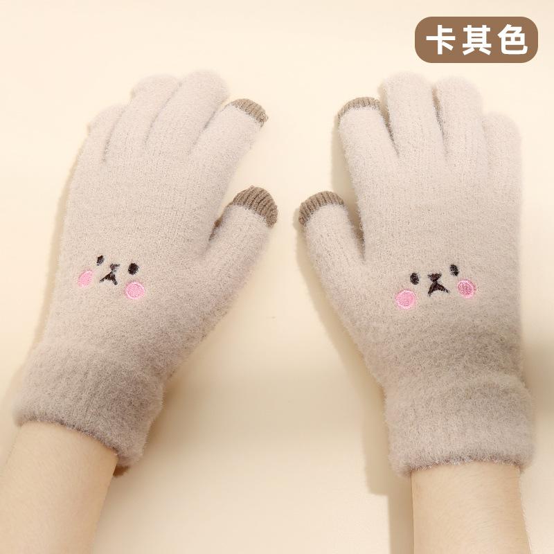 Women's autumn and winter plush knitted gloves warm and cold-proof plush imitation mink cartoon cute touch screen fashion