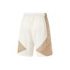 Li Ning Sports Shorts Men's Ecru AAPU063-3