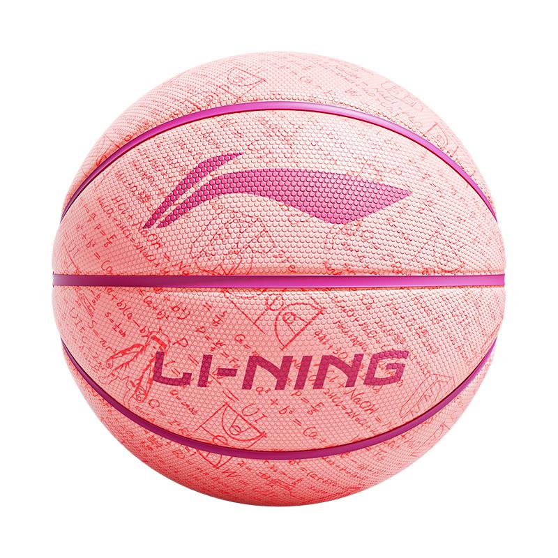 Li Ning Rubber Basketball Pink Size 7 Ball Size 5 Ball Street Training Unisex LBDV612-3