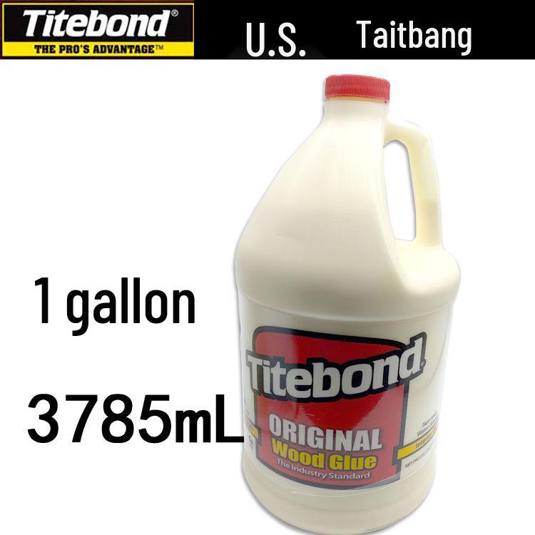 Titebond Holzleim für Gitarren- und Möbelreparatur