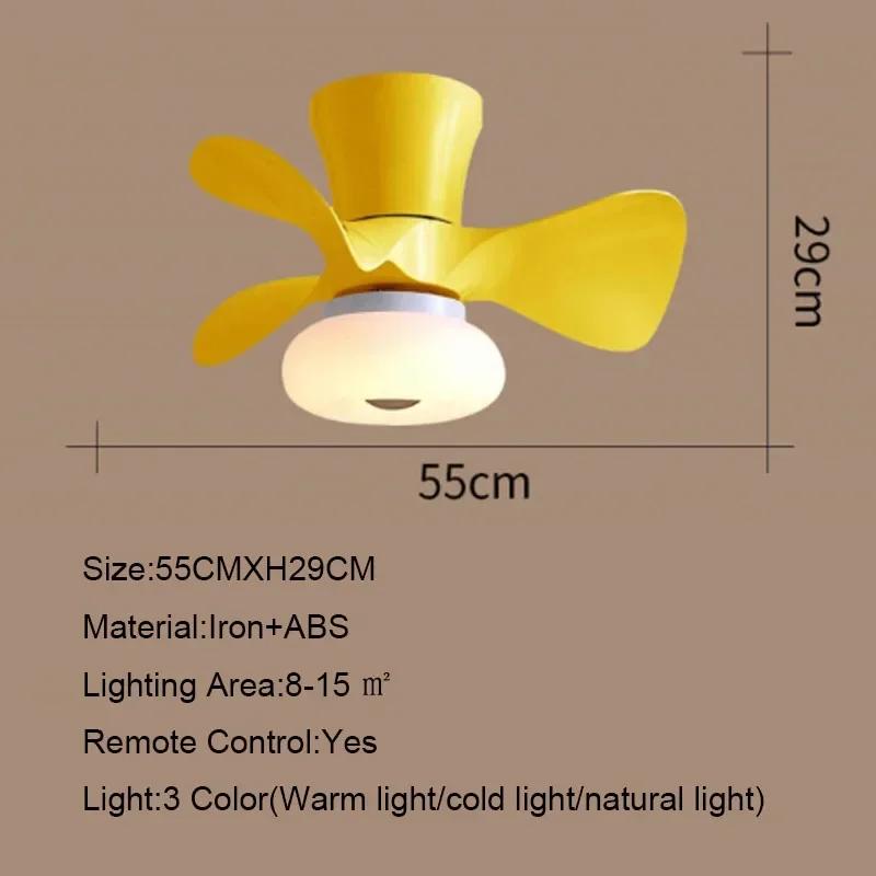 Ceiling Fan with Light Nordic Bedroom Wood Grain Small Ceiling Fan Ceiling Light Variable Frequency APP Intelligent Fan 22 Inch